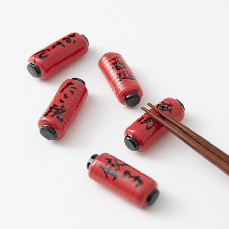 Chopstick Halter - Lampion Yakiniku