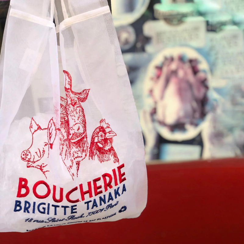 Organza Beutel Boucherie