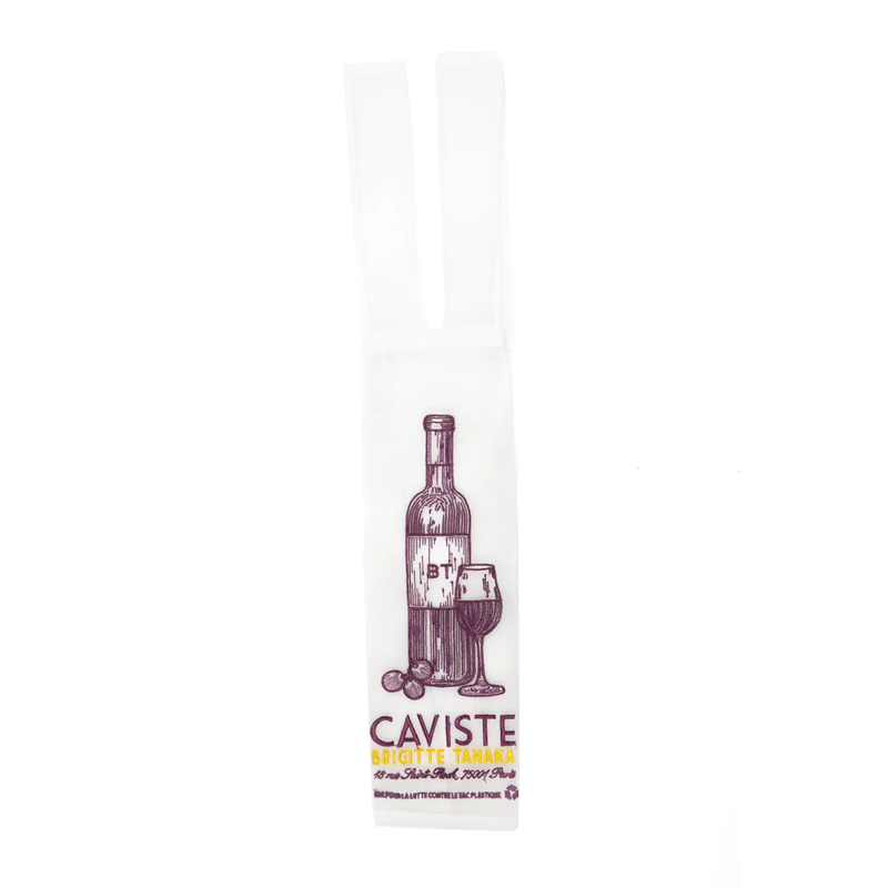 Organza Beutel Caviste